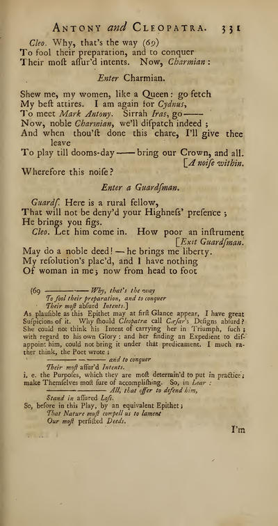 Image of page 337